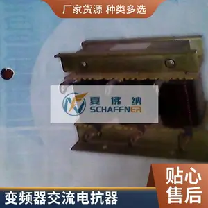 ���Ҳ��˲��� ��Ƶ��������Ҳ������豸 ���Ҳ��翹�� LC�˲���