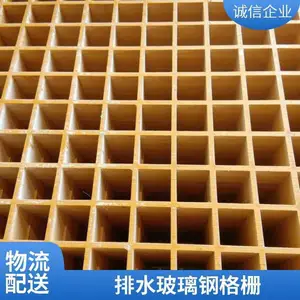 ̩��Ӧ�����ָ�դ ��ɫũ��������ͨ������ֳ���ˮ�����ָ��