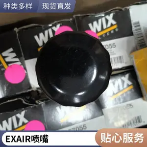 ����exair����SF1010SS������120022��ȴ��3208˫