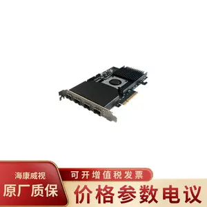HIKVISION/海康威视MV-GS1004 工业相机4口10Gbps SFP采集卡