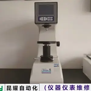 ï�����ĥ��б��Բ����ά��һ���Ͷ�