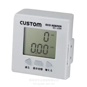 custom东洋电工仪器仪表节能简易电表 EC-03N平山贸易销售