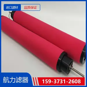 柴油滤芯\SE429B 航力滤器 进口滤材 过滤效***