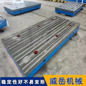 ����豸����ƽ̨ ��ǿ������ƽ̨ ���ư�װ��