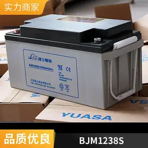 理士蓄电池 DGM-12V 胶体系列DGM1235、DGM1240、DGM1250