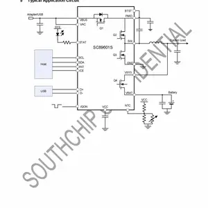 供应南芯新品 SC89601SQDLR 单节锂电池降压充电芯片