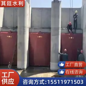 ��������բ��ʩ����Ƭ ˮ��բ������բ�����ջ� ˮ�����ź�բբ�ų���