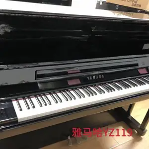 兰州准新二手雅马哈钢琴 3500起售 可退可换 甘肃聆音钢琴技术服务公司