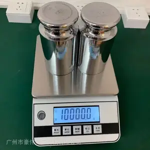 ���ӳ�JA-6002�ٷ�֮һ��0.01g������ƽWeighing instrument