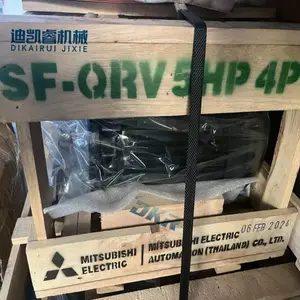 电机SF-QRV 3.7KW 4P 220V/380V 三相异步电机 立式