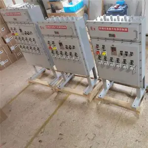 BXD(D)51-T防爆照明(动力)配电箱非标定做生产厂家加工
