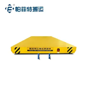 AGV���޹��Զ������ذ���ƽ�� �߾���̨�����䳵