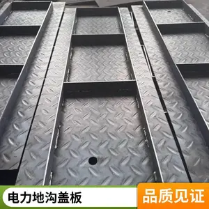 ˮ��ǰ峧��ˮ����ˮ�����¹��ǰ�����������֧�ֶ���
