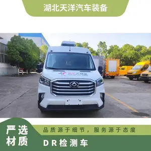 ��ͨV90DR��⳵ ����dr���峵-���󽡿�����