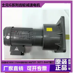 С����ʽ������ٻ� GV22-400-20-S-B-G2-RF-VʿԪG400A��������