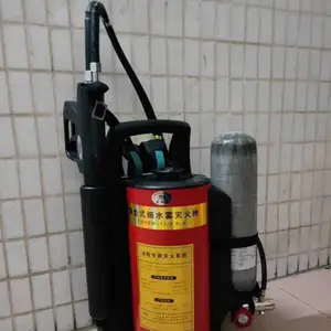 高压细水雾灭火水枪、高压喷雾灭火装置、高压脉冲灭火水枪、脉冲气压喷雾水枪、高压脉冲灭火喷雾水枪
