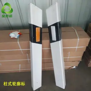 金泰诺 玻璃钢水利给水标识桩外表美观厚度颜色定制