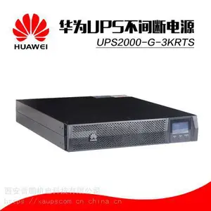 ��ΪUPS2000-G-15KVA/15KVA/13.5KW/����������UPS��Դ