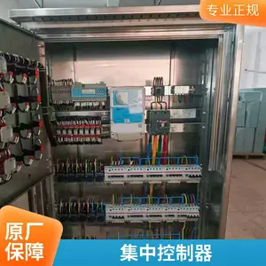����GZHK ������������ �߱��ƶ��·����Ʋ��� �������