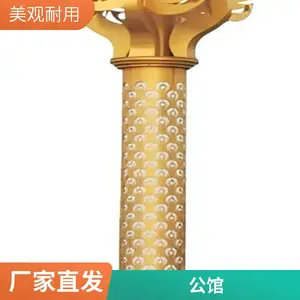 中式仿古庭院灯 公园小区3米别墅防水景观灯