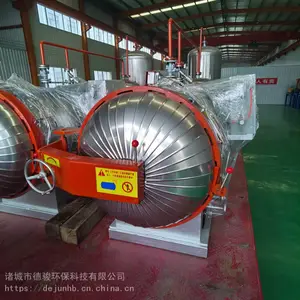 ����������ɱ���޺��������豸_��ţ���޺��������豸_����ֱ��