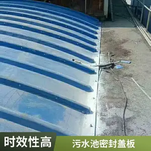 ������ ��������ˮ�ع��θǰ� ��ˮ�������ػ����ܷ����������