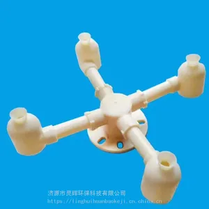 无填料塔喷雾喷头 四管、六管、八管喷雾喷头