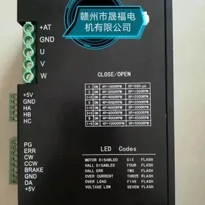 DC380VתAC230V������ˢ����������-DC380VתAC230V������ˢ���������