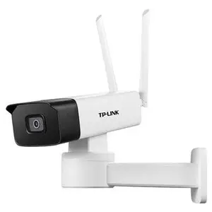 TP-LINK TL-IPC745-D高清400万星光无线云台筒机智能监控手机APP