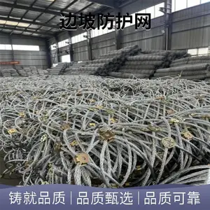 �������������� ���¼ӹ� ɽ����ʯ���� ˿��8mm ���Ը�˿����