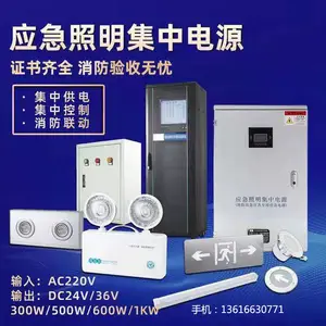 ��������CL-D-0.3KVA�������Ƽ��е�ԴӦ������������