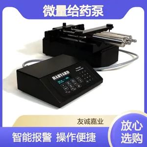 医用 台式款 微量给药泵 智能报警 智能输注方案