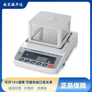 日本进口AND艾安得重量集成式天平电子秤 GX-4002A