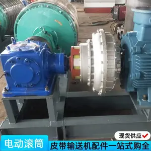 洗煤厂WZ30(2.5)-630*1000外装式电动滚筒 皮带输送机铸胶驱动辊筒