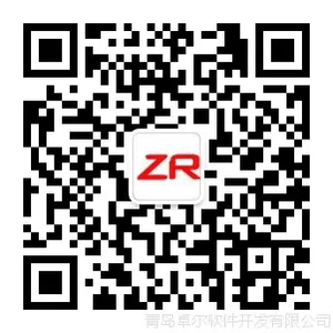 智慧环卫管理助手小卓帮你办卓尔软件
