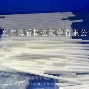 厂家直销来图来样氧化锆陶瓷棒抛光棒