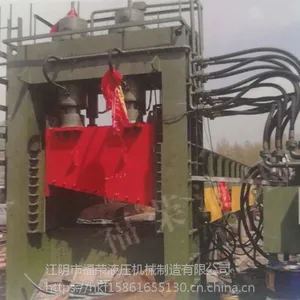 ����Q91Y-12500˫���������ͷϸ�Һѹ���л�����