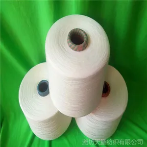 ��Ӧ�������ڹ���16֧/2,21֧/2����������֯