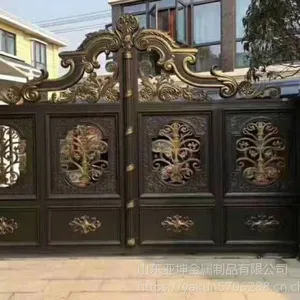 ����ֱ�����մ��ű������ŵ綯ƽ����