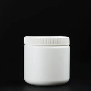 山东HDPE广口塑料|山东HDPE食品塑料瓶|山东HDPE兽药塑料瓶