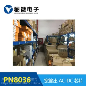 5V 2A电源适配器芯片方案