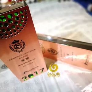 高尔夫奖杯订制 私人订制不作零售