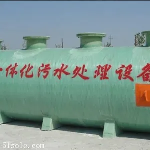 医院 污水处理器 价格