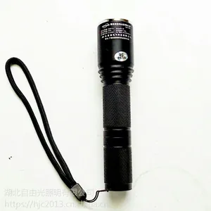 BZ4510��̬΢�ͷ����ֵ�Ͳ ��ˮ���ʽ������