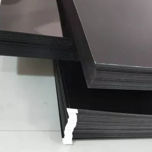 ATM机防窥膜 触控一体机膜 人脸识别智能机防窥片