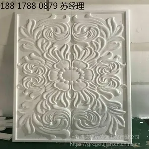长沙泡沫造型花板厂家 替代水泥花板