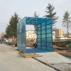 郑州100吨洗车台厂家 工地洗车台 全封闭洗车台 工程洗车机