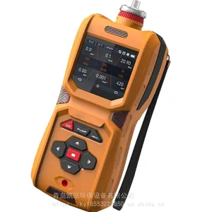 ���ݿ����ӷ����л�������VOC�������� KYS-2000��VOCŨ�ȷ�����