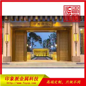 ��ɽӡ���ɶ���***�ѽ����������� �Ҿӿ���װ�����绨����������
