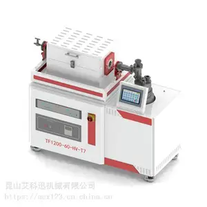 江苏苏州厂家紫铜铍铜真空热处理管式炉真空退火炉医疗不锈钢丝去应力